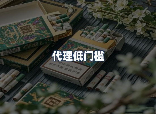 直发优势